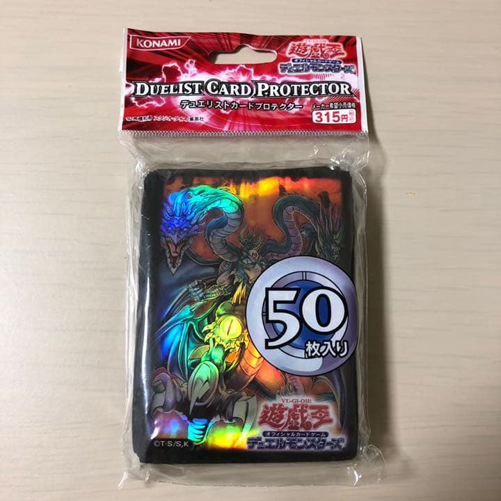 未開封　遊戯王GX ユベル スリーブ