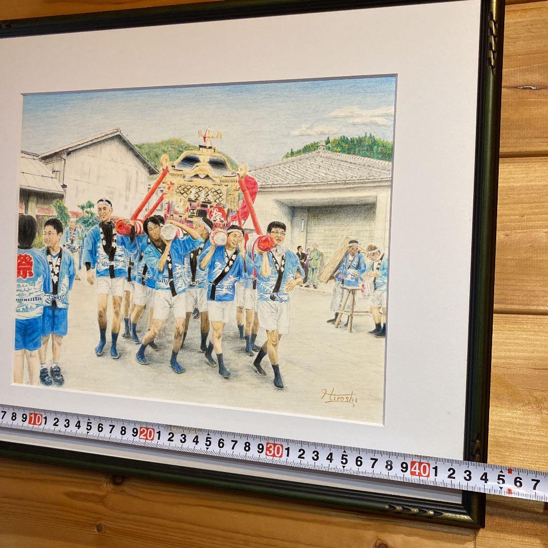 秋祭り2