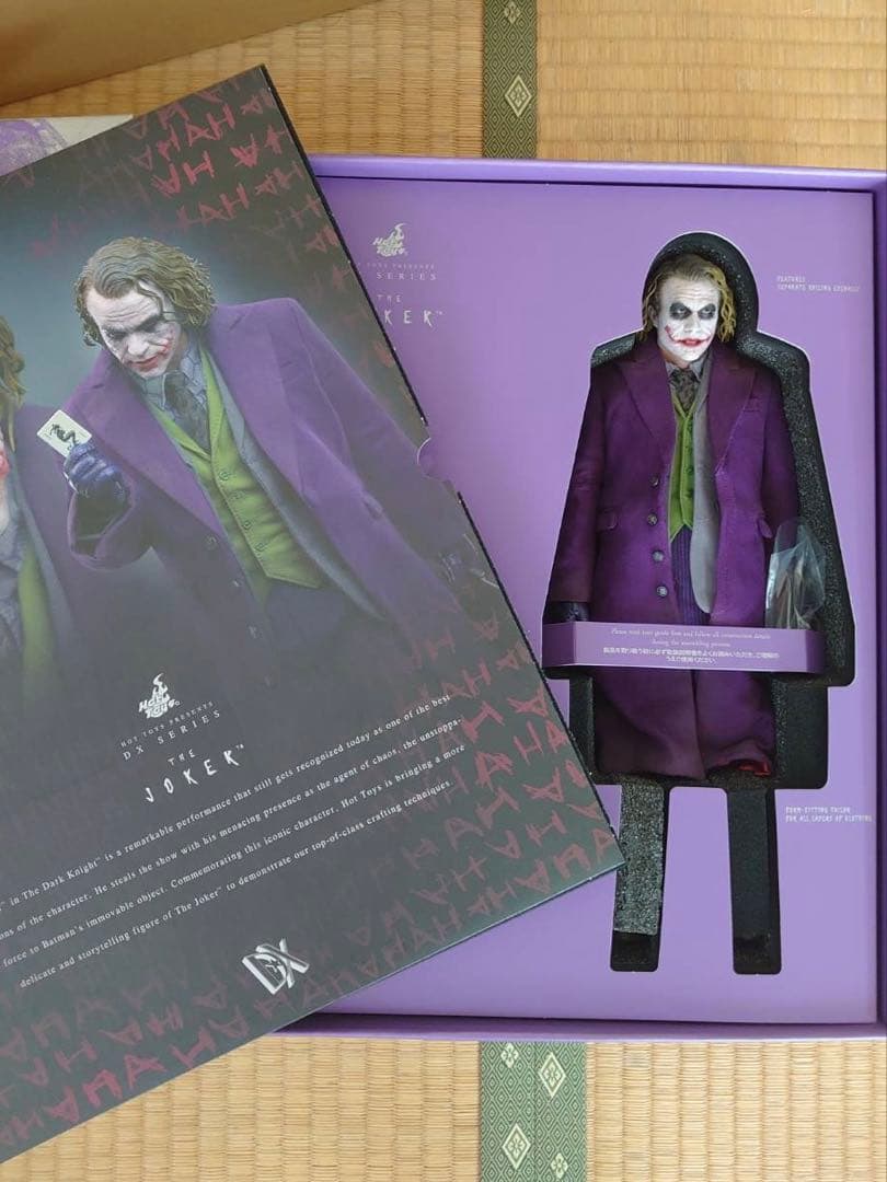 ホットトイズ ジョーカー トリロジー