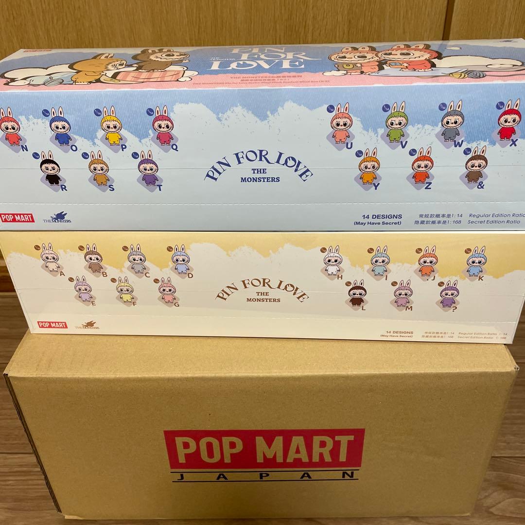 正規品・新品未開封 ラブブ PIN FOR LOVE アソートボックス2箱セット