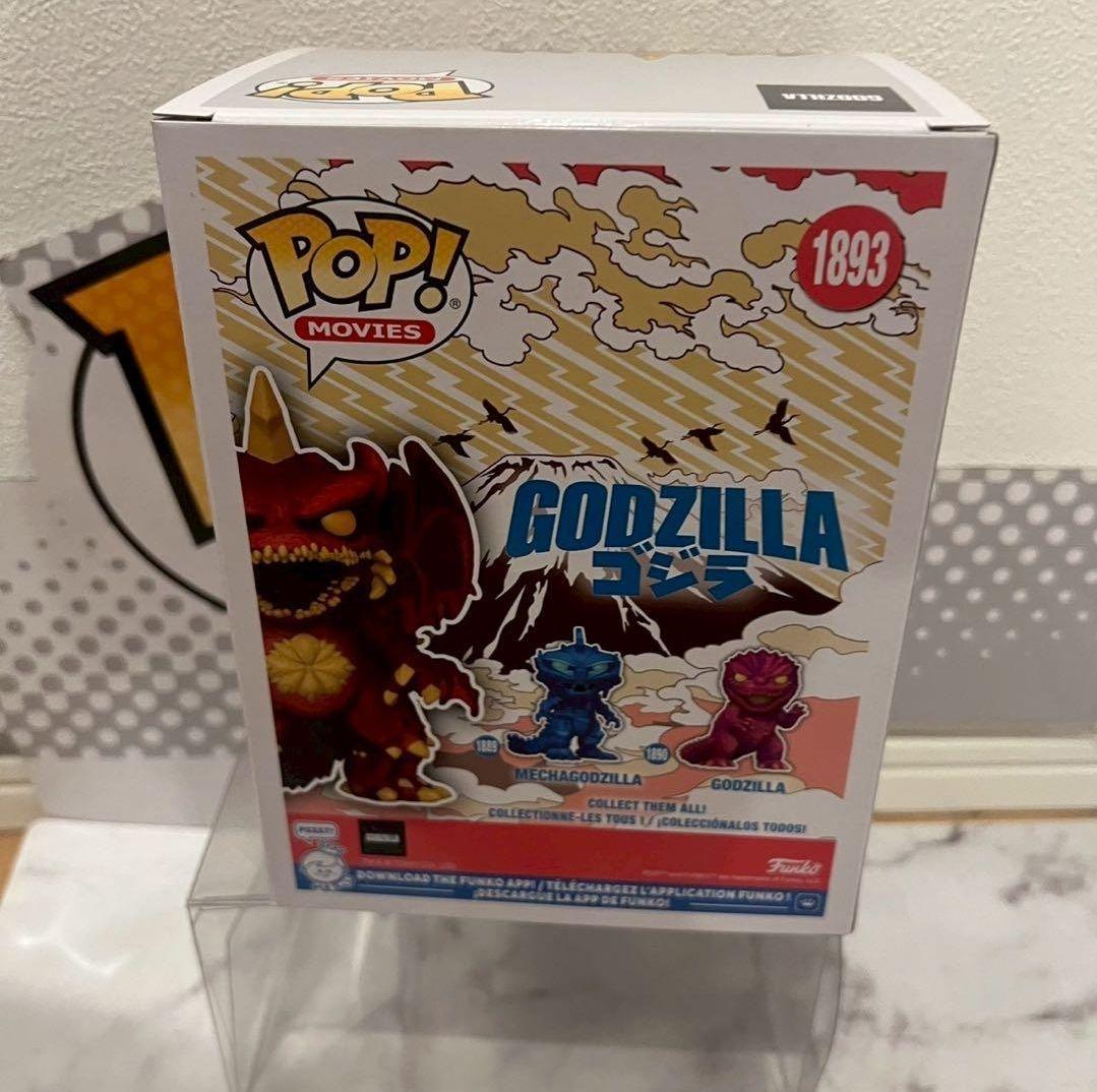 T*7様 【新品】Funko POP!GODZILLA DESTOROYAH 1