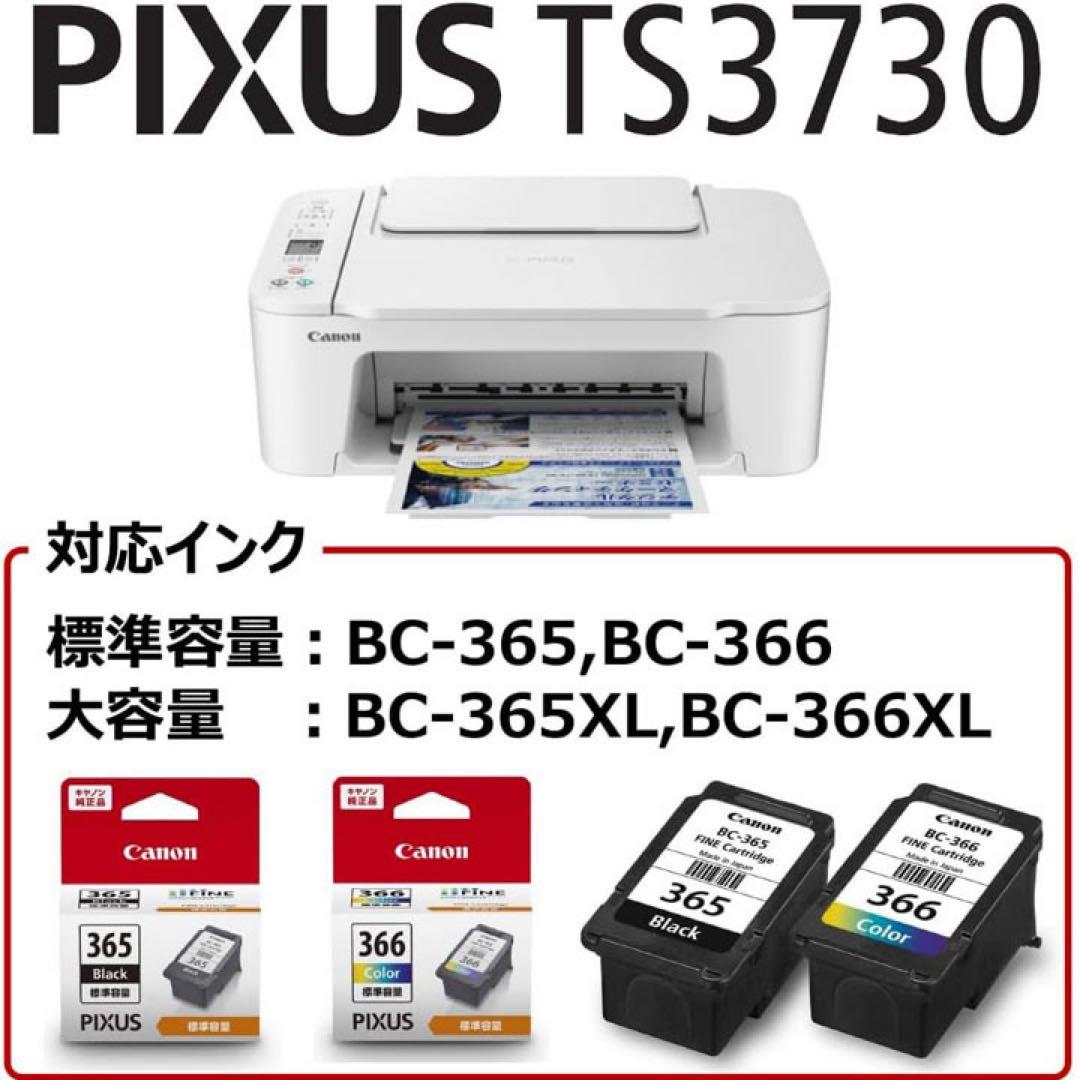 ☆☆☆（値下げ交渉受付中！）商品251202a2