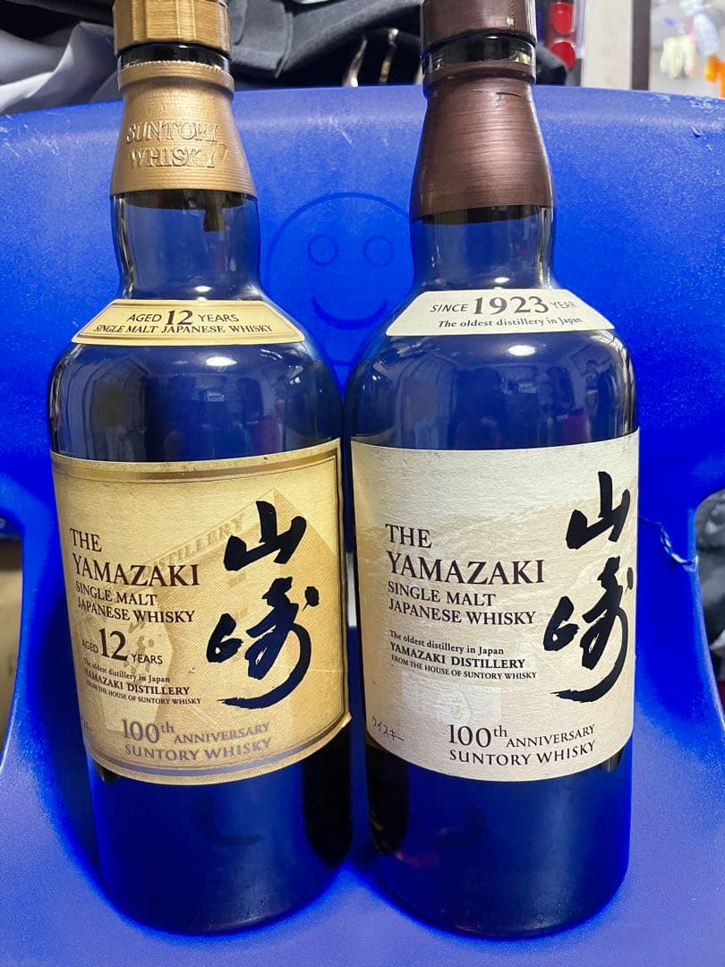 空瓶5本セット