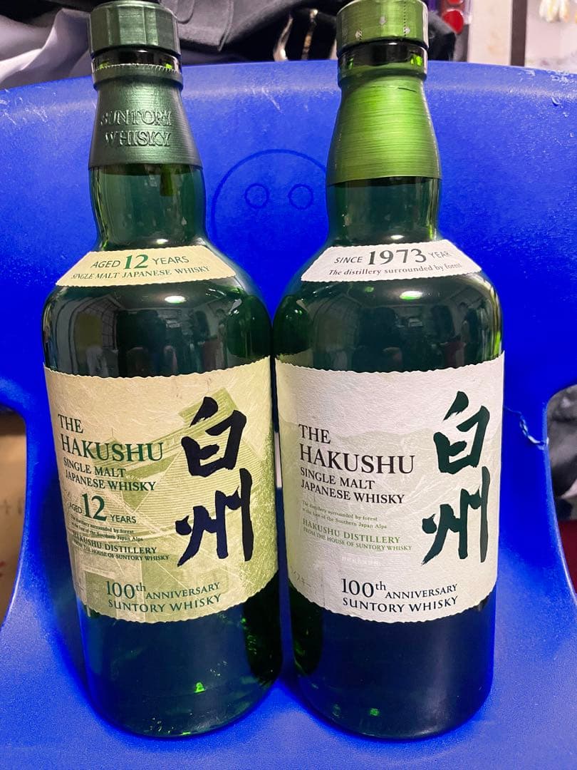空瓶5本セット