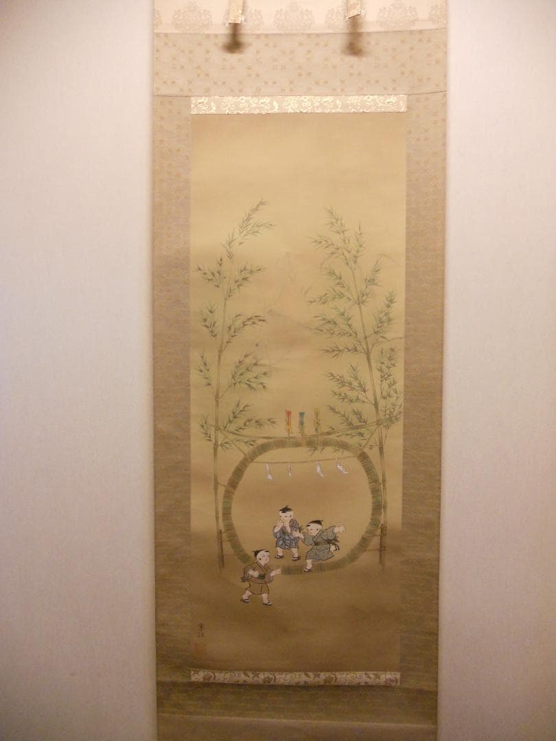 掛け軸 寒江 作『 知恵童子 』 絹本 希少 軸装 茶道具 掛軸 美品 です。