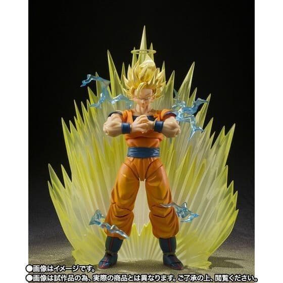 【未開封品・伝票跡あり】S.H.Figuarts スーパーサイヤ人2孫悟空