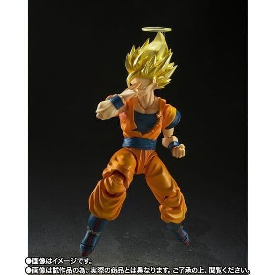 【未開封品・伝票跡あり】S.H.Figuarts スーパーサイヤ人2孫悟空