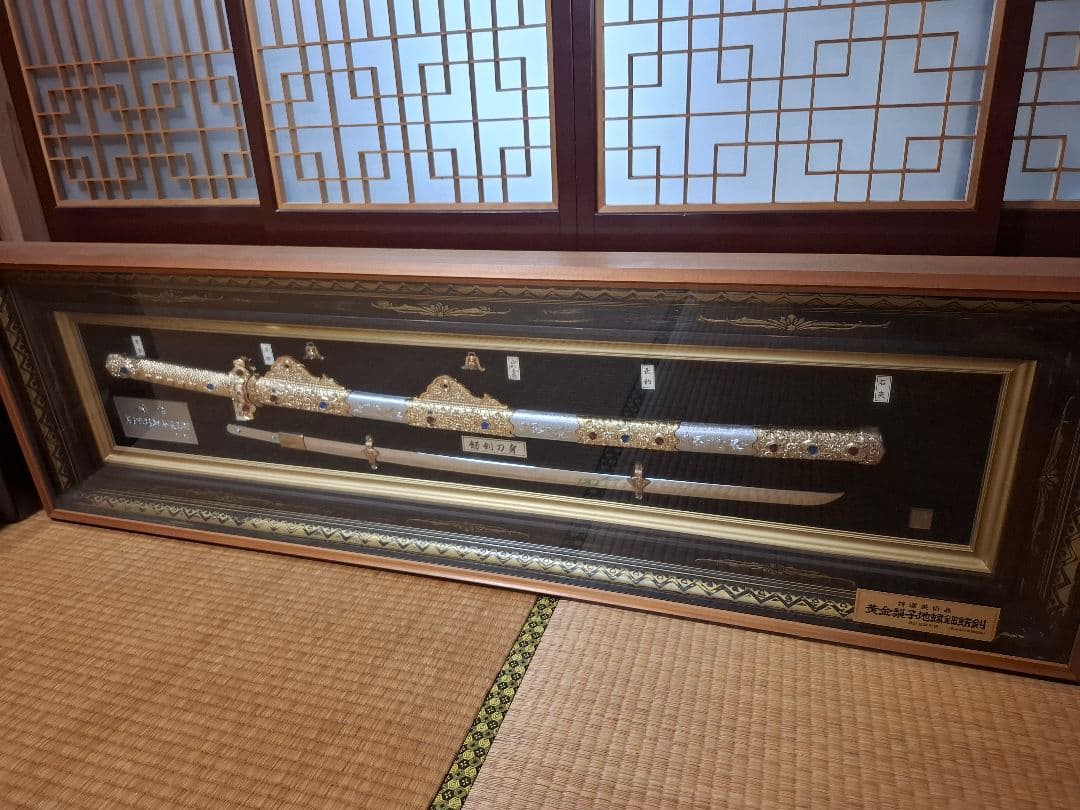東京国立博物館所蔵 国宝「梨地螺鈿金装飾剣」原寸大複製品 額装仕様