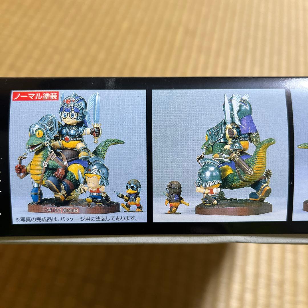 【未組立】Dr.スランプ　アラレちゃん　ファンタジードラゴン　プラモデル　鳥山明