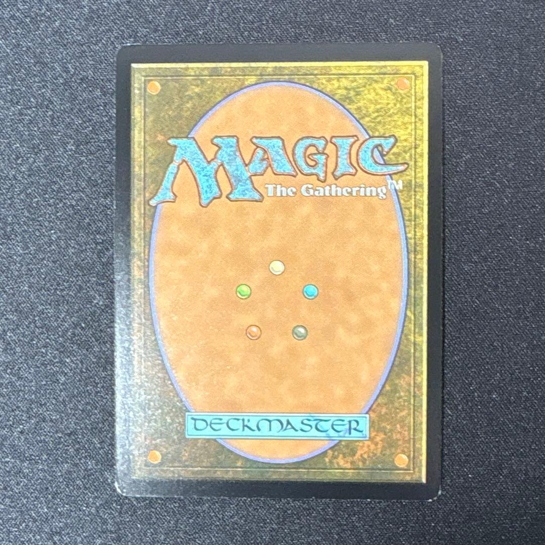 マジック：ザ・ギャザリング MTG Chaos Emerald / Lotus Petal Foil