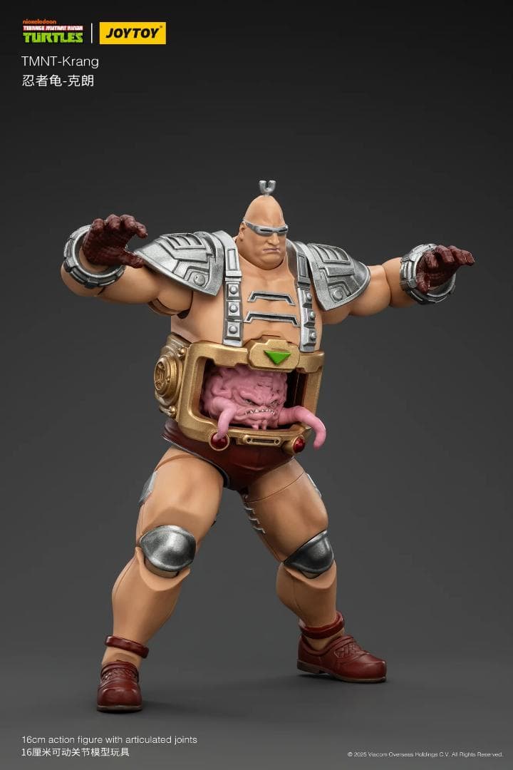 TMNT クランゲ アクションフィギュア 1/18 ミュータントタートルズ