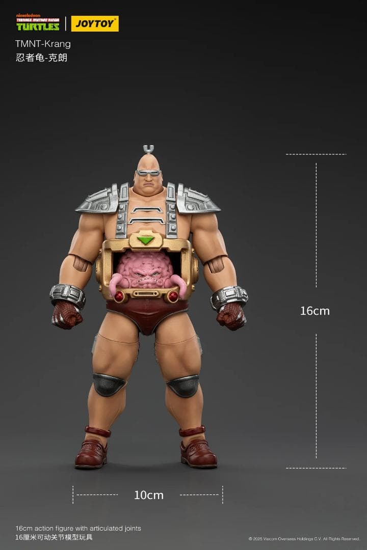 TMNT クランゲ アクションフィギュア 1/18 ミュータントタートルズ