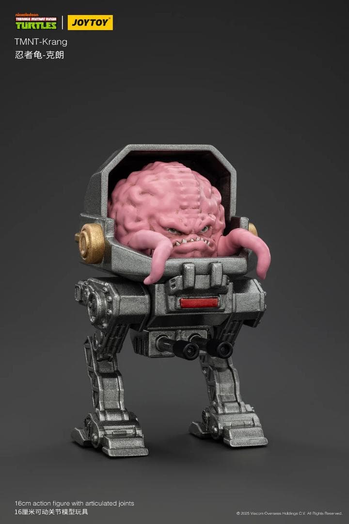 TMNT クランゲ アクションフィギュア 1/18 ミュータントタートルズ