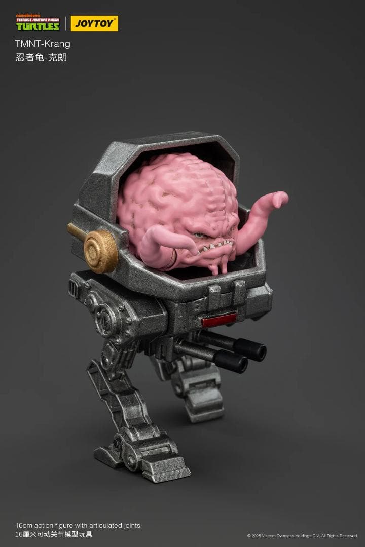 TMNT クランゲ アクションフィギュア 1/18 ミュータントタートルズ