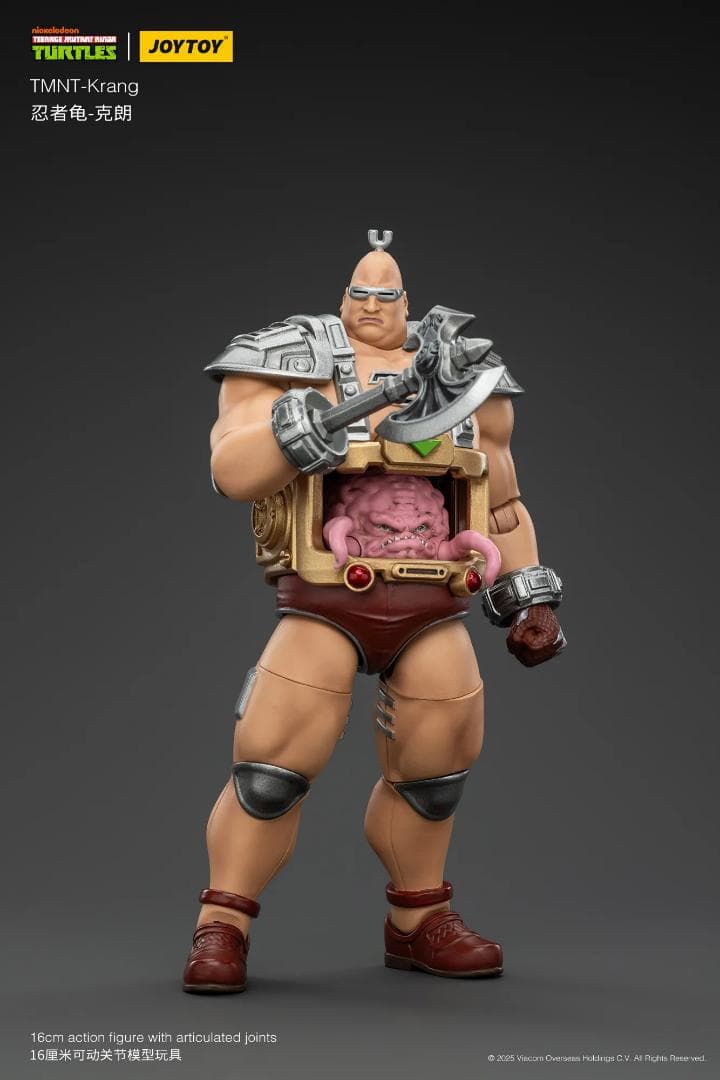 TMNT クランゲ アクションフィギュア 1/18 ミュータントタートルズ