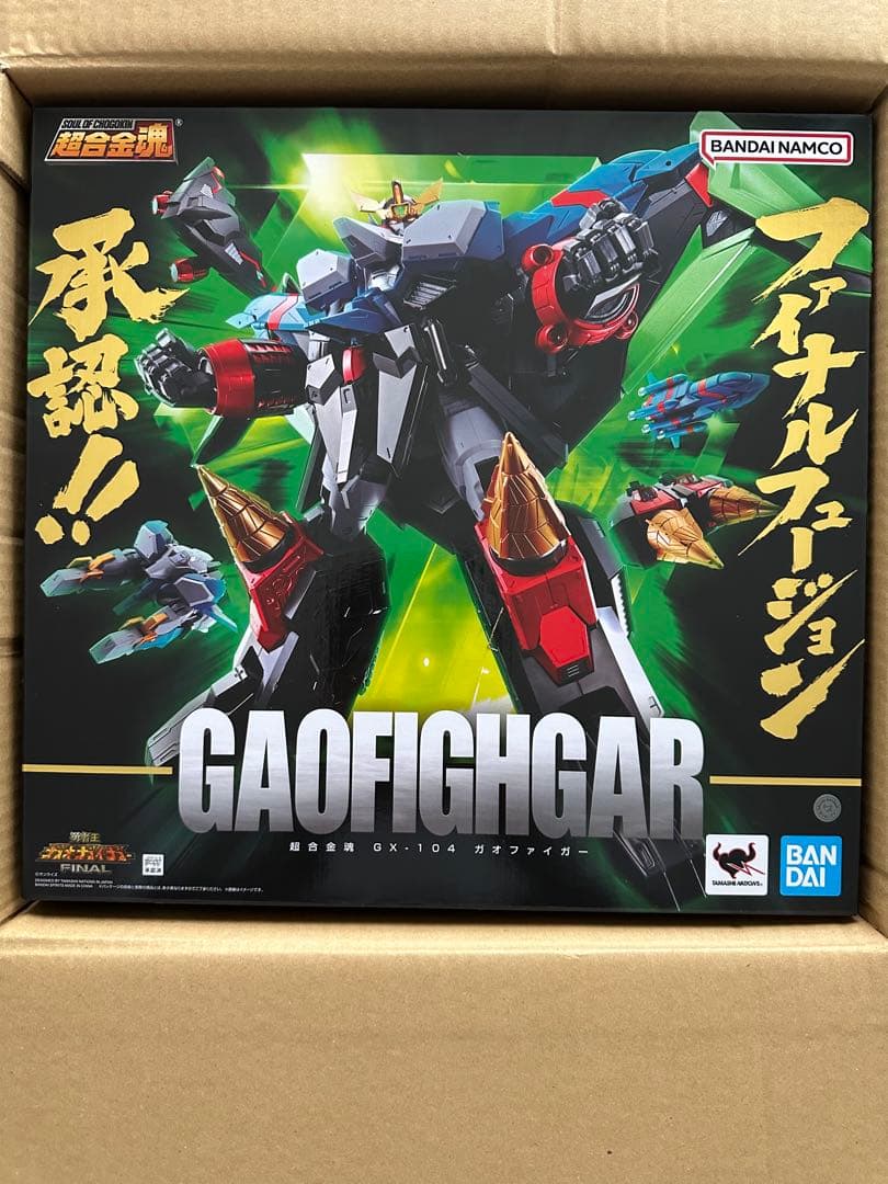 超合金魂　GX-104 ガオファイガー　新品未開封