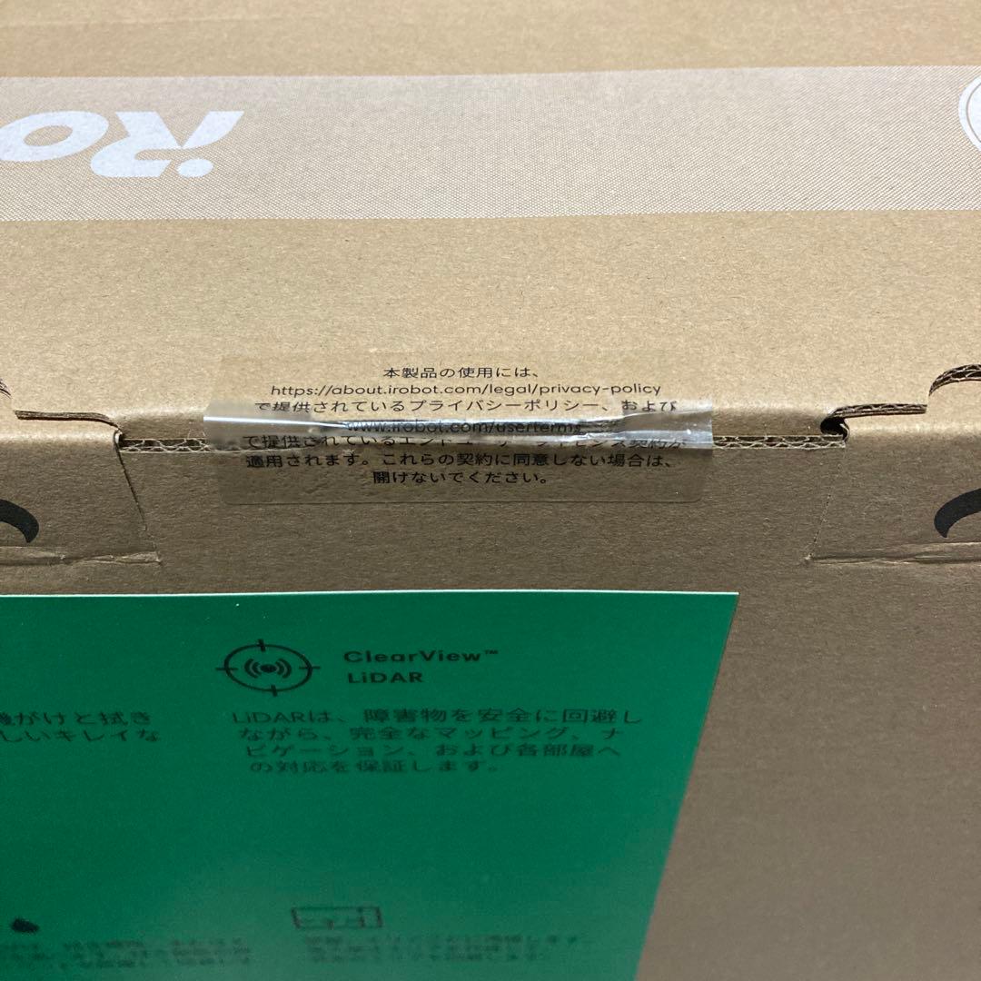Roomba105コンボ