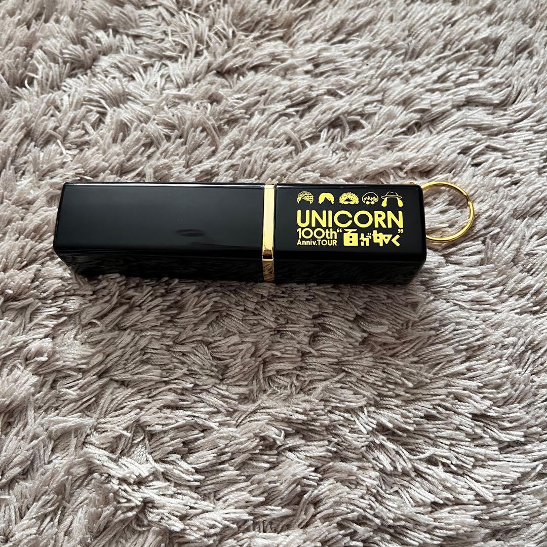 UNICORN関連グッズまとめ売り