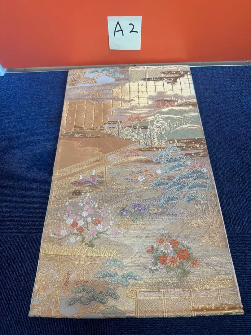 1918袋帯 古代彫金紋  西陣織   金糸　高級上質上品　約440cm未使用