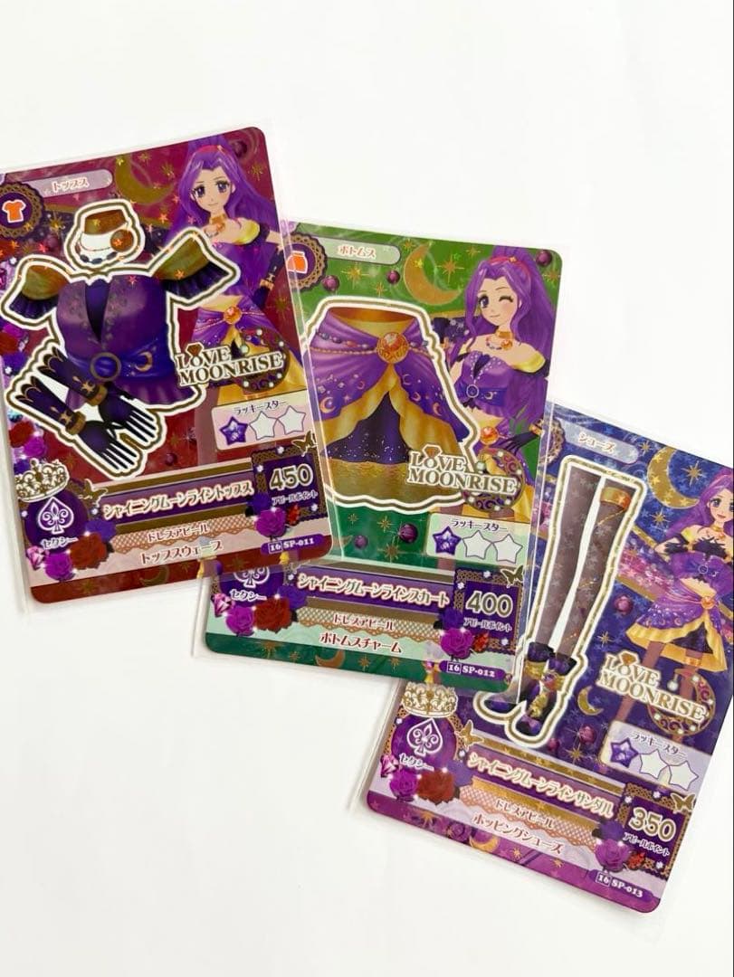 貴重☆シャイニングエンジェリーラインコーデ 9ポケットバインダー付属 アイカツ