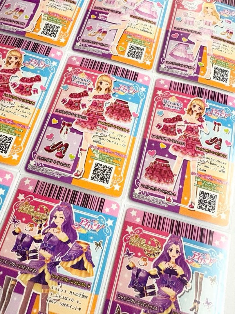 貴重☆シャイニングエンジェリーラインコーデ 9ポケットバインダー付属 アイカツ