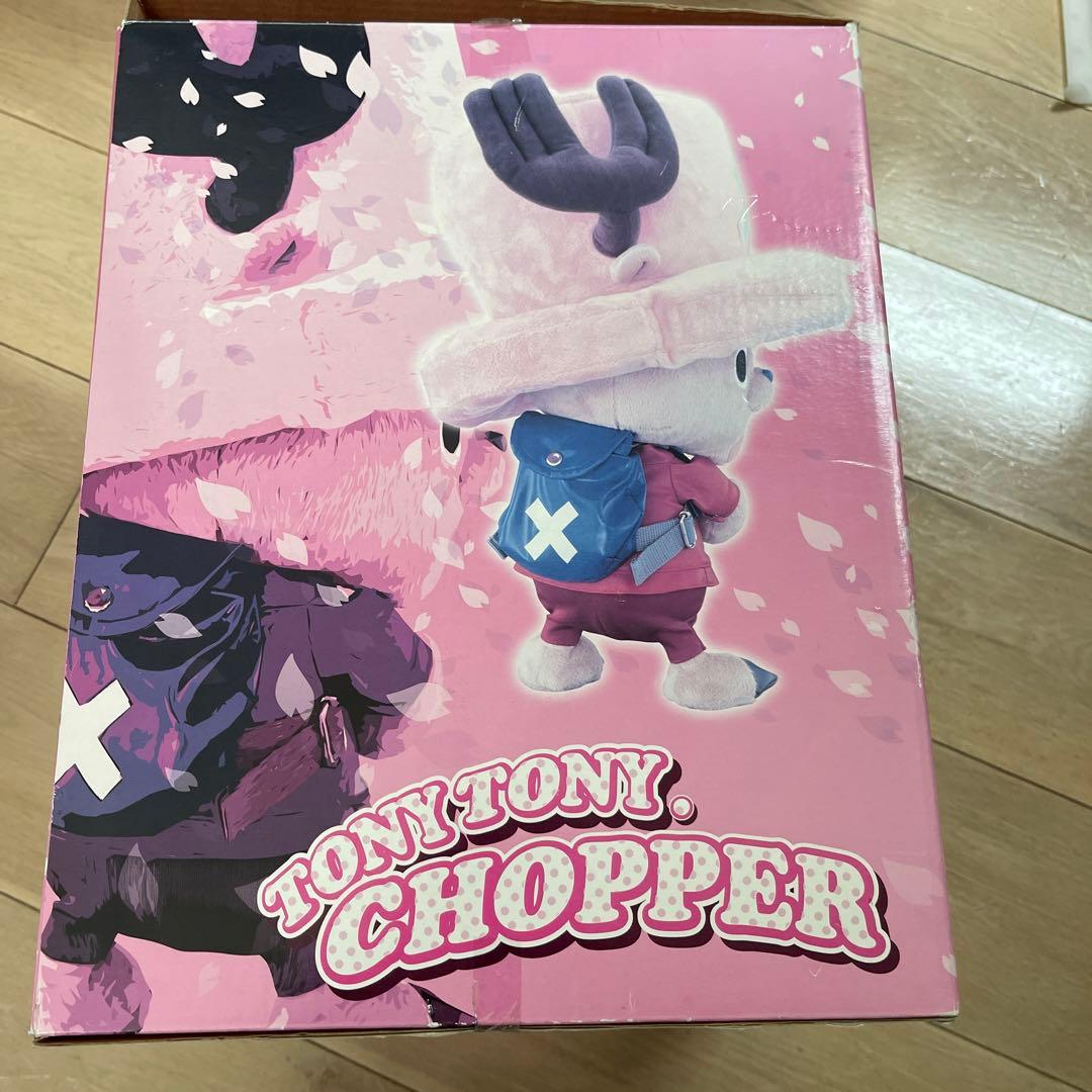 クッション・抱きまくら・ブランケット TONYTONY.CHOPPER stuffed collection