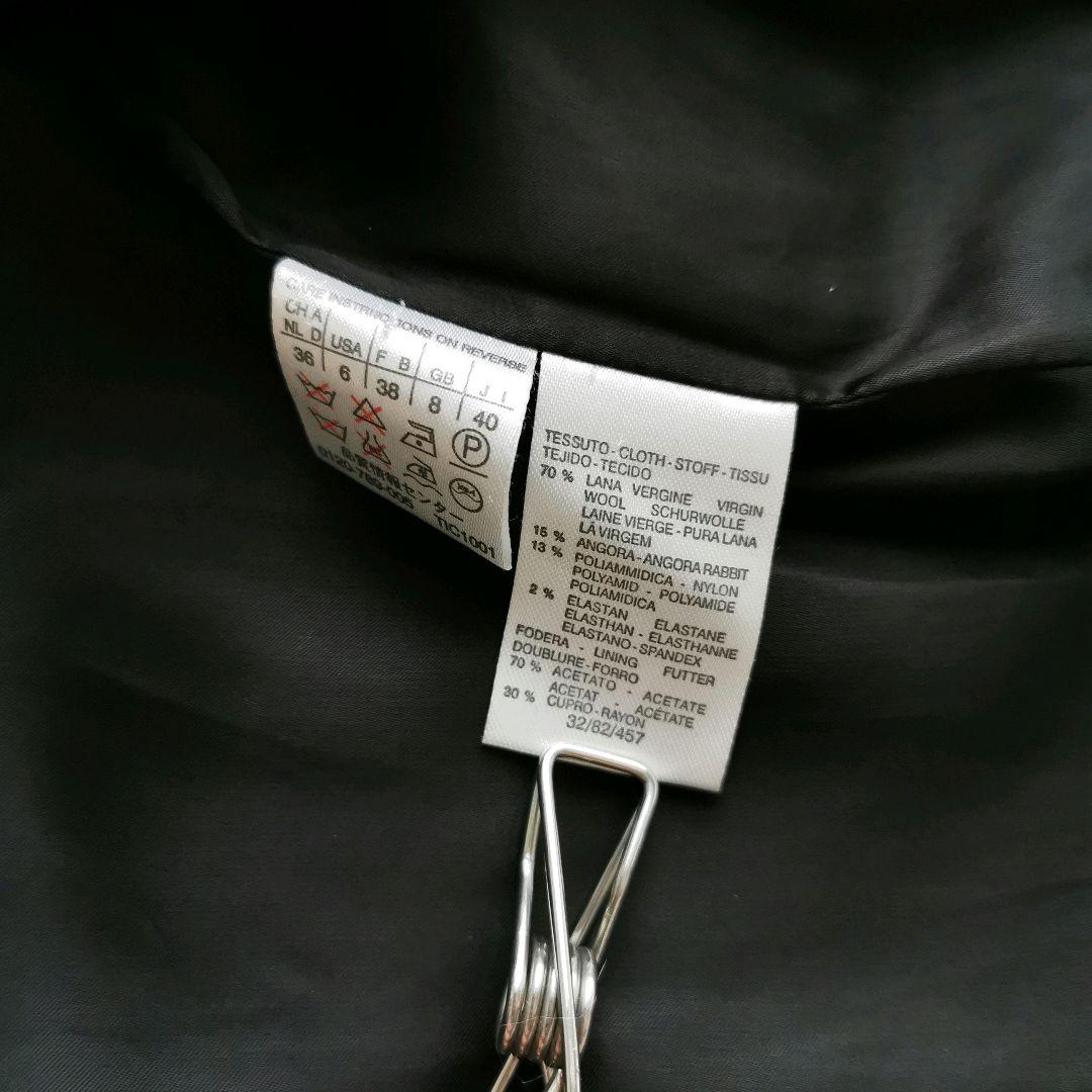 【美品✨】マックスマーラ 銀タグ チェスターコート アンゴラ混 ロング L