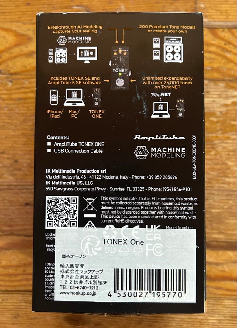 ギター tonex one
