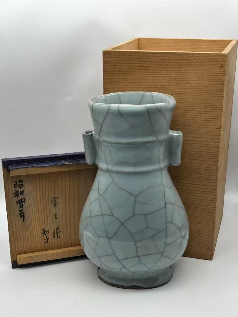 南宋時代 青磁　官汝窯貫耳瓶 汝官窯　【旧家蔵出し】希少貴重(A-92)