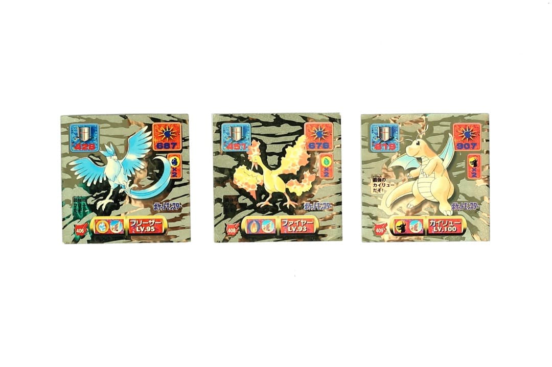 アマダポケモン最強シール列伝　まとめセット