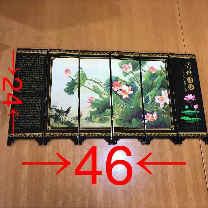 漆器 飾り屏風