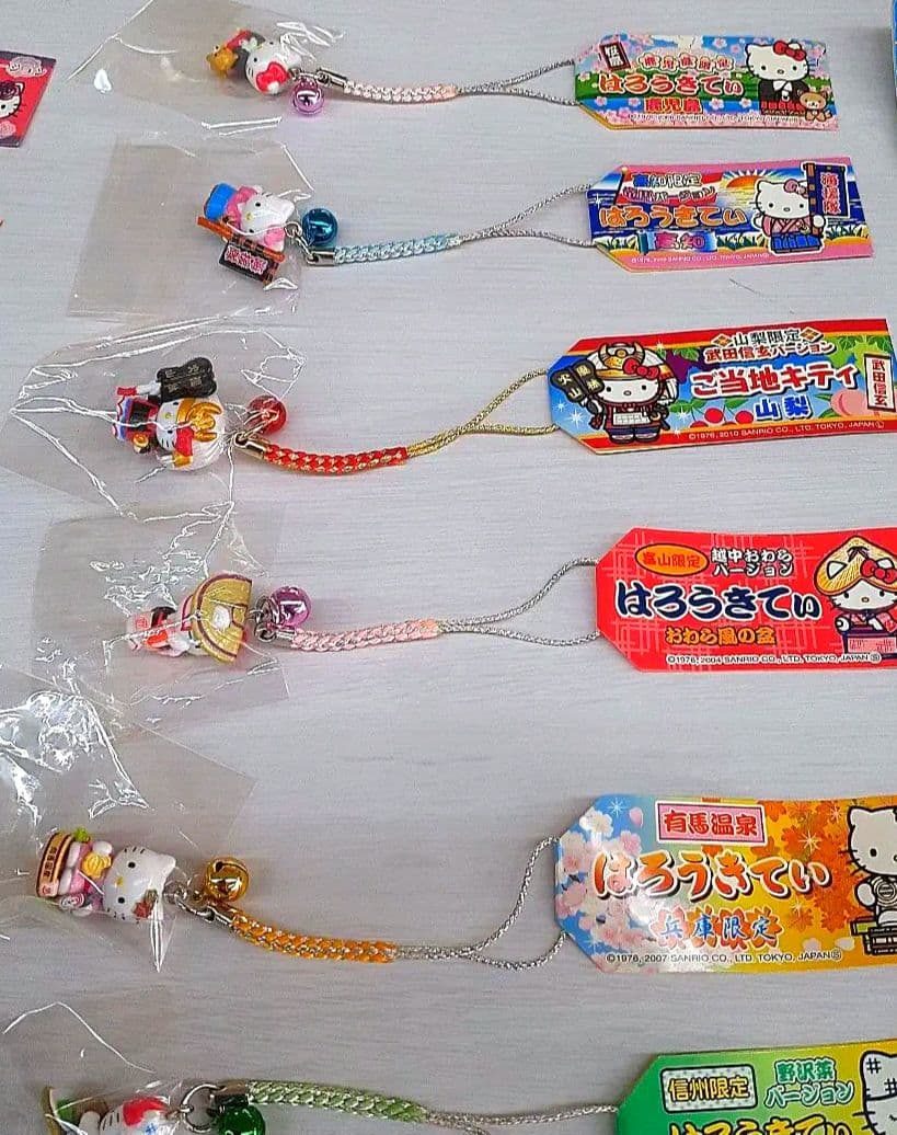 【ハロウキティ】ご当地キティ根付けストラップ　38種類(全39個)　希少品多数