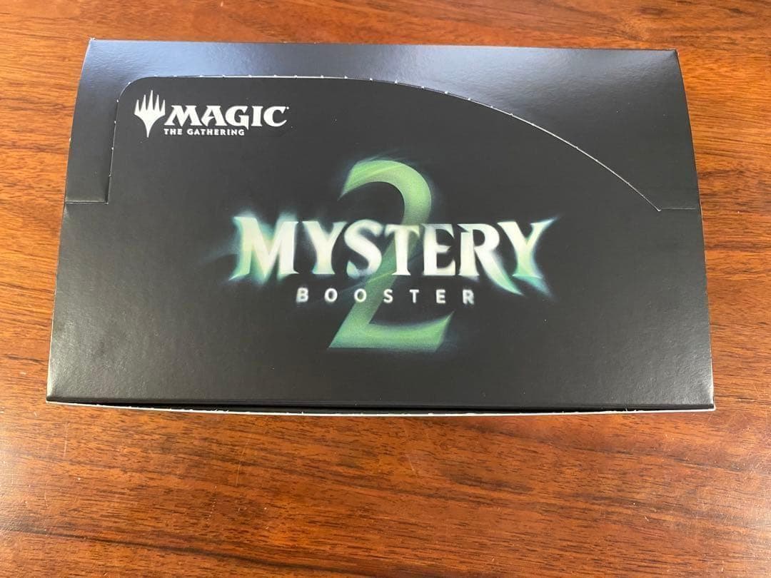 ミステリーブースター2 24パックBOX1パックからバラ売り可