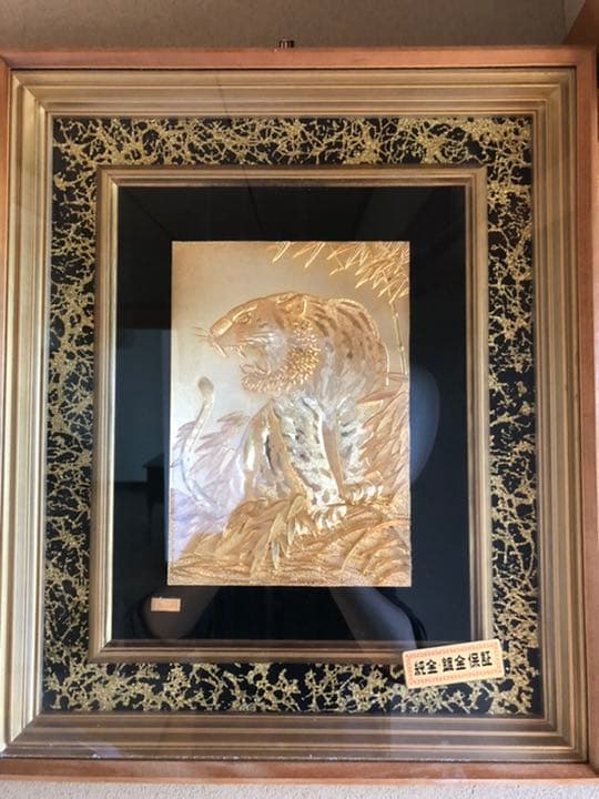 24K純金虎