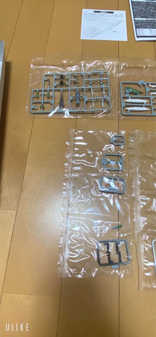 技mix F-4EJ 第301飛行隊　TOMYTEC
