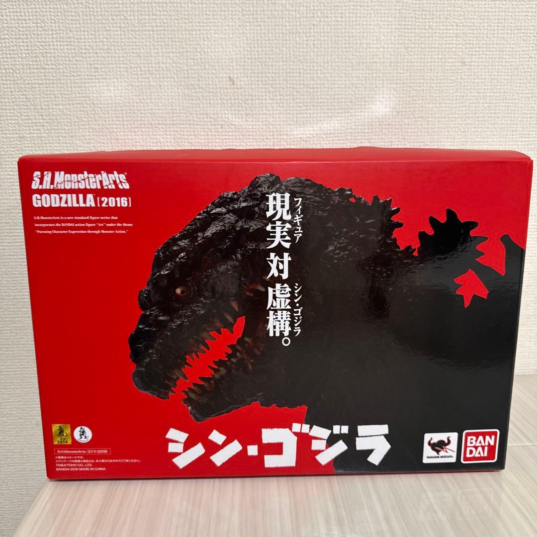 岩石男爵