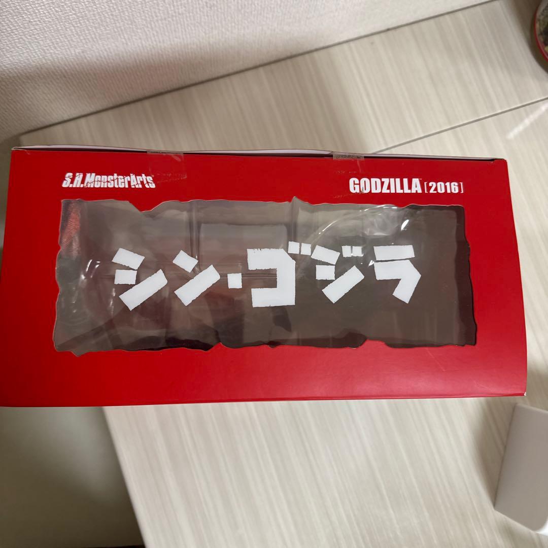 岩石男爵