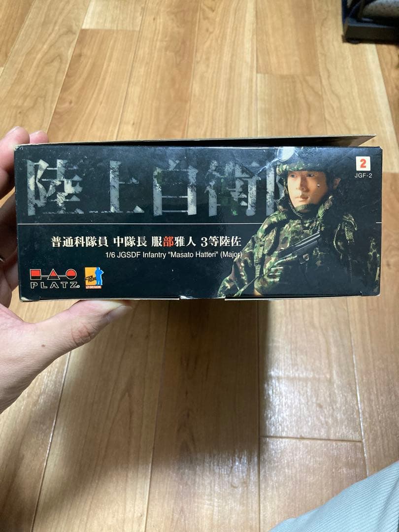 個人装備 1/6 JGSDF Infantry \"Masato Hattori\"