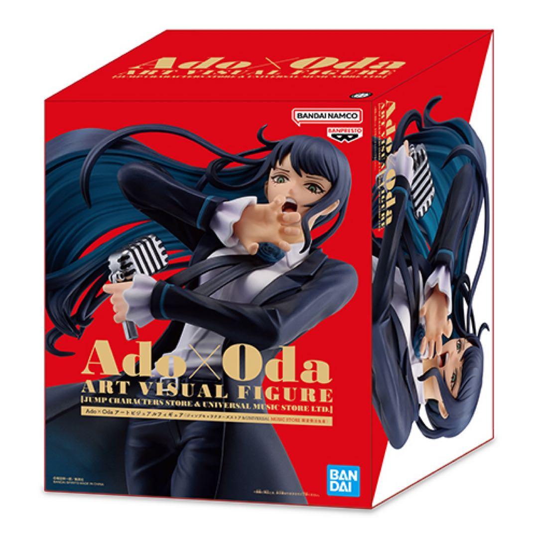 ワンピース　Ado×oda アド ONE PIECEフィギュア　セット