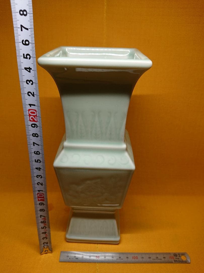 美品　花器　花瓶　陶器　骨董　青磁　置物　インテリア　工芸品　美術品　A2941