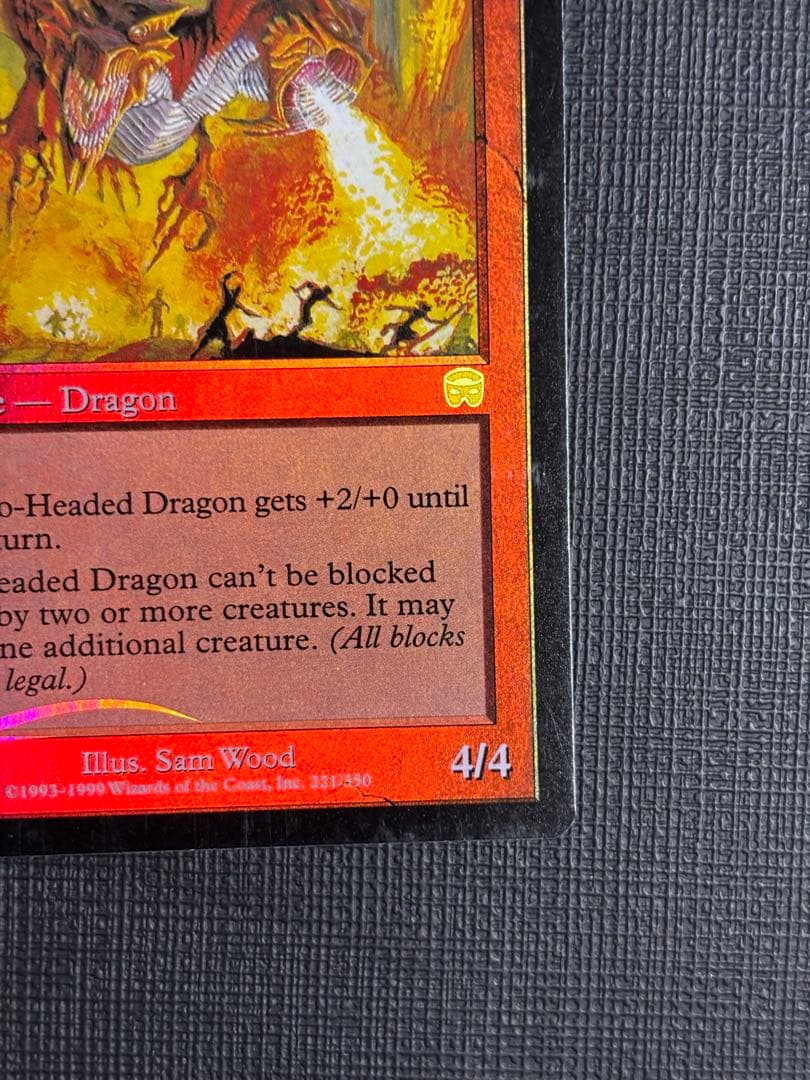 双頭のドラゴンFoil