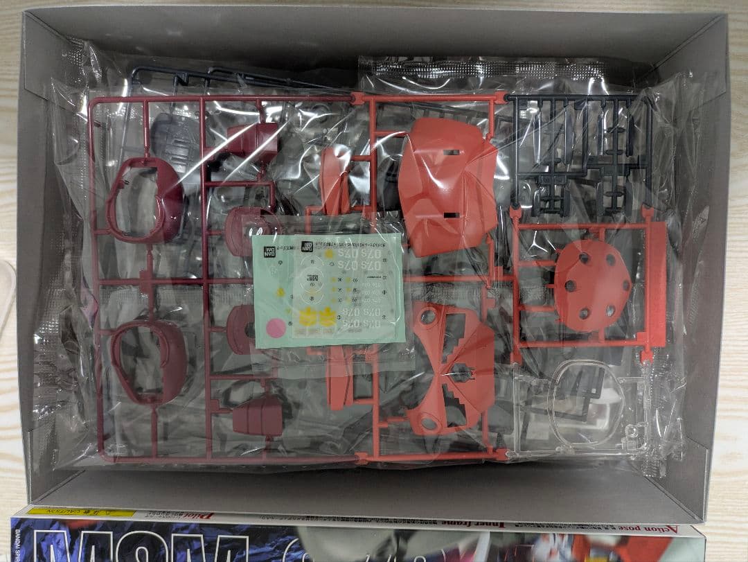 未組立セット売 MGシャア専用ズゴックMGシャア専用ザク