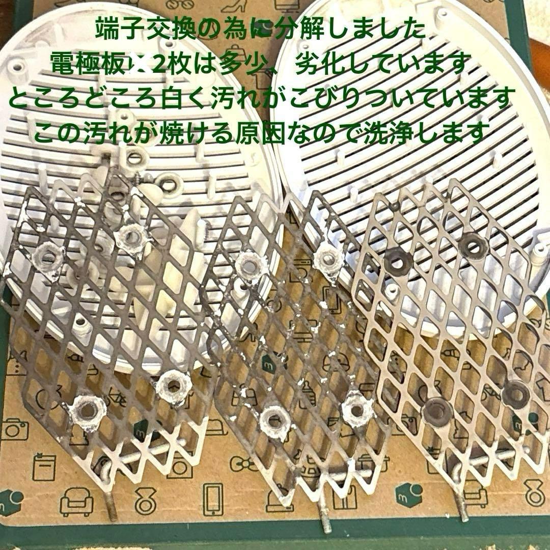 あい品