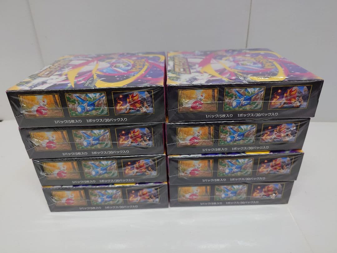 ポケモンカード　メガシンフォニア　8BOX シュリンク付き