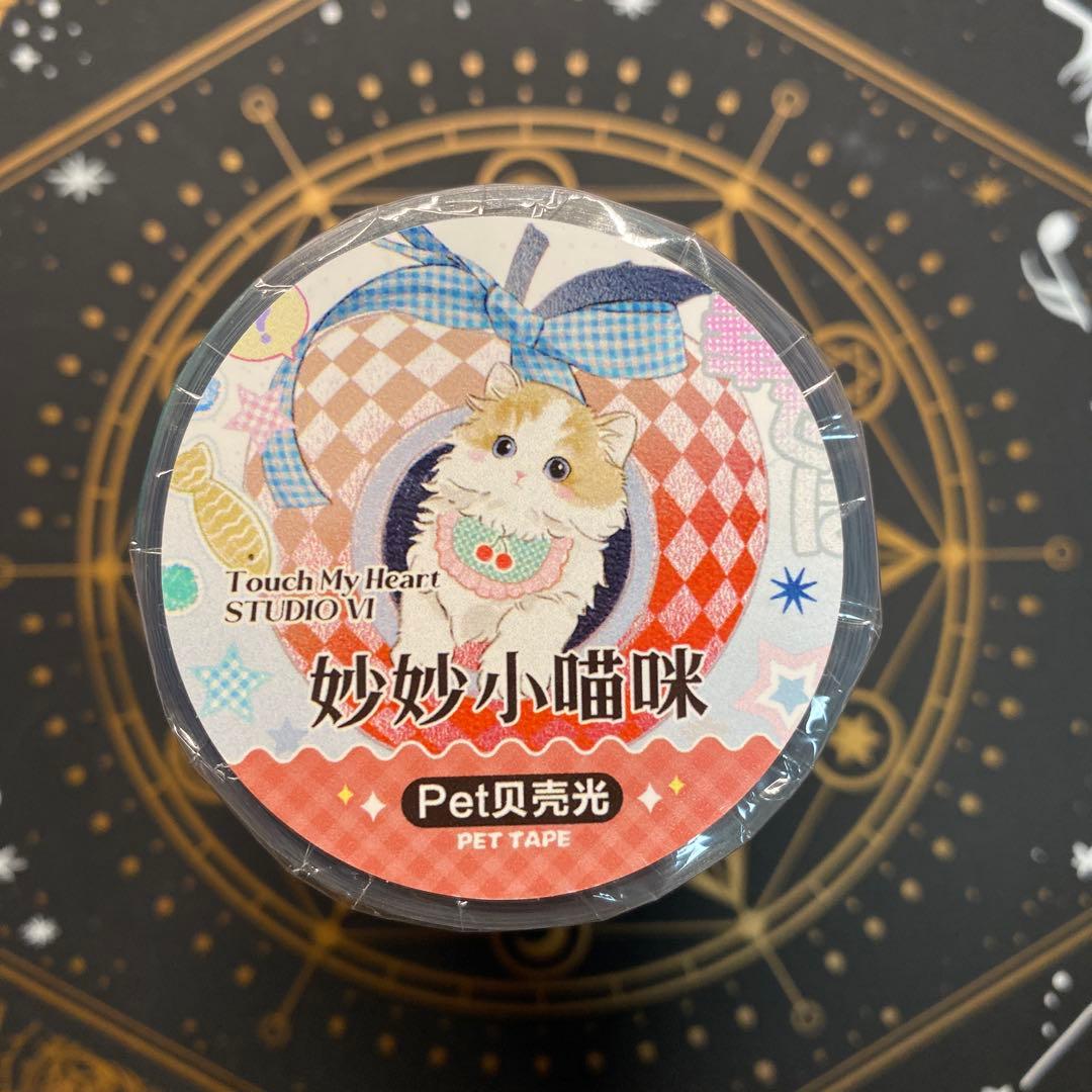 【9090】海外　マスキングテープ　3/5/巻　貝殻光　猫　動物　ケーキ　装飾系