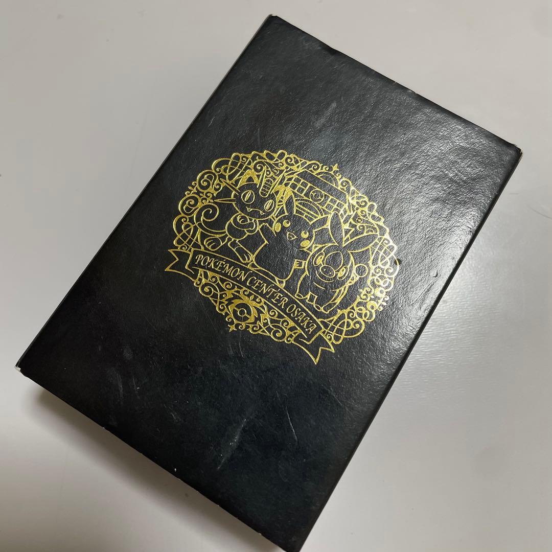 ポケモンセンターオオサカ　トランプ　ニャース　ピカチュウ　ポカブ