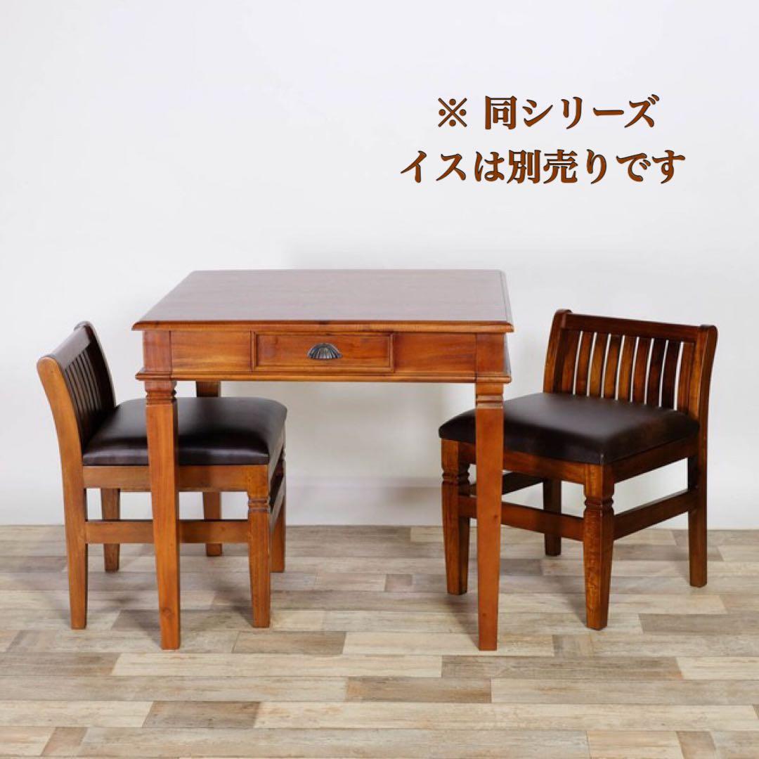 新品 アンティーク カフェ テーブル S カントリー 机 ダイニング アジアン
