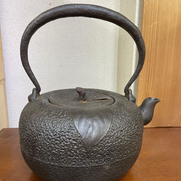 鉄瓶(特大)