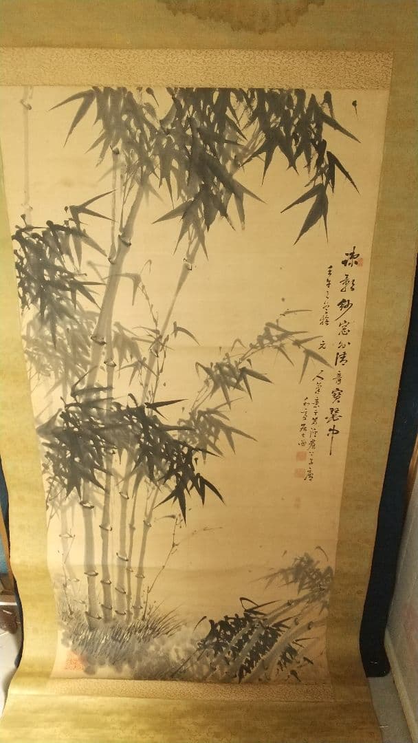 南画家 滝和亭 墨竹図 紙本掛軸 しみあり 傷みあり