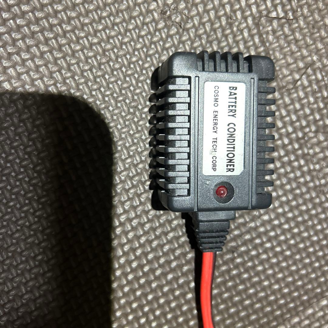 トイガン G36C